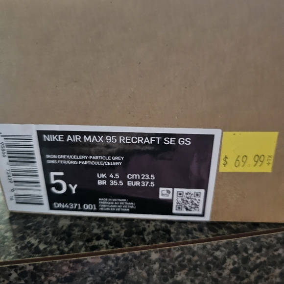 Nike Air Max 95 - Picture 2 of 5